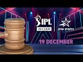 IPL Auction 2024 | The time has arrived!  - 00:10 min - News - Video