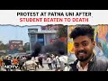 BN College Patna News | Patna Student Death Case: Police Lathicharge Protesters