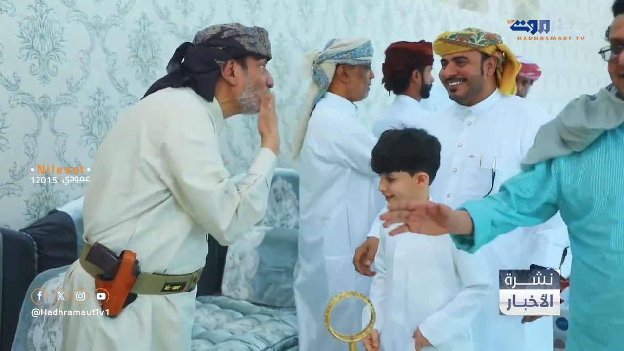 نشرة الأخبار من قطاع تلفزيون حضرموت | 20 مارس 2026