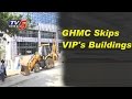 GHMC Demolishes 492 Illegal Constructions in 3 Days, Leaves VIP buildings to stay