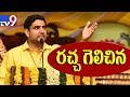 Nara Lokesh returns after successful US tour