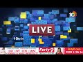 మేం ఏం చేసినా.. కౌలు రైతు బిడ్డల భవిష్యత్తు కోసమే..! | Pawan Kalyan Speaks to Media | 10TV - 00:47 min - News - Video