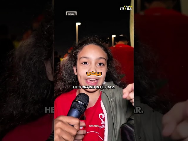 البنت دي خلت رونالدو يفقد أعصابو 😡