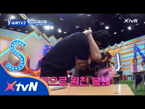 SUPER TV 2 동해♥희철 오늘부터 1일! 14년지기의 찰떡호흡 180628 EP.4