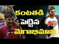 Khaidi No 150: Fans get emotional after watching Chiranjeevi on screen