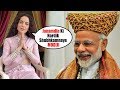 Kangana Ranaut Wishes A Happy  Birthday To PM Modi