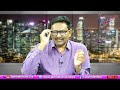 EENADU Jyothi Control Your News ఈనాడు జ్యోతి వాళ్లని వదలండి  - 01:21 min - News - Video