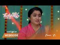 Meghasandesam | పూరి కోసం గగన్ చేసిన త్యాగాన్ని గురించి చెప్పిన శారద?