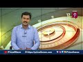 తెలంగాణాలో ఎంసెట్,ఈసెట్ ఫలితాలు విడుదల చేసిన మినిష్టర్ | Minister Sabitha Indra Reddy | Prime9 News  - 02:28 min - News - Video