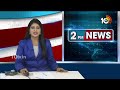 10TVతో వైసీపీ విజయవాడ ఎంపీ అభ్యర్థి కేశినేని నాని | YCP Vijayawada MP Candidate Keshineni Nani F2F  - 06:24 min - News - Video
