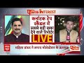 Prajwal Revanna Case: गवर्नर पर नया आरोप, प्रज्ज्वल दुबई में? Bengal Governor CCTV Footage - 10:20 min - News - Video