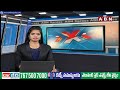 తెలంగాణ కు వరుసగా బీజేపీ కీలక నేతల పర్యటన | BJP | Parliament Elections | ABN Telugu  - 03:02 min - News - Video