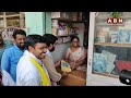 అవనిగడ్డ లో జానీ మాస్టర్ ఎన్నికల ప్రచారం || Jani Master Election Campaign For Janasena || ABN  - 01:35 min - News - Video