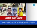 Hyderabad Nalas and Manholes Killing Public | Rain Effect in Hyderabad | @SakshiTV ​  - 07:22 min - News - Video