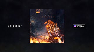 Баста – Рэквием