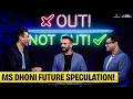 #MohammadKaif & #AakashChopra debate #CSK’s playoff hopes | Out or Not Out | #TATAIPL 2026
