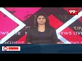 మోడీ కి బర్త్ డే విషెస్ చెప్పిన ట్రంప్: Trump Birthday Wishes To PM Modi | 99Tv  - 01:45 min - News - Video