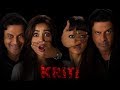 Kriti, a short film featuring Manoj Bajpayee, Radhika Apte