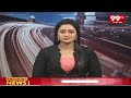 10AM Headlines || Latest Telugu News Updates || 06-03-2024 || 99TV  - 01:11 min - News - Video