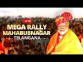 PM Modi Live | Public meeting in Mahabubnagar, Telangana | Lok Sabha Election 2024 | News9