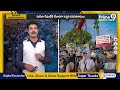 నేపాల్ బాటలో ఫిలిప్పీన్స్ ..ఒక్కసారిగా తిరగబడ్డ ప్రజలు | High Tenstion at Philippines | Viral Video  - 02:34 min - News - Video