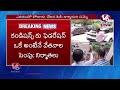 LIVE : Cinema Shootings Bandh In Tollywood Industry | V6 News  - 59:51 min - News - Video