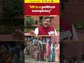 AAP’s Sanjay Singh Slams SIR Process, Calls It a Political Conspiracy #biharvoterlist #biharelection  - 00:39 min - News - Video