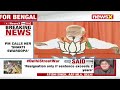 PM Modi Dials Basirhat Candidate | Calls Rekha Patra Shakti Swaroopa | NewsX  - 06:55 min - News - Video