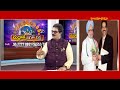 రుద్రాక్ష జగత్ రక్ష | RUDRAKSHA JAGATH RAKSHA | 27 -09 -2025 | Hindu Dharmam