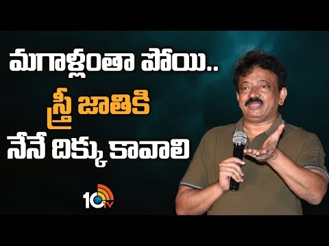 RGV controversial comments spark controversy