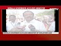 Kerala Governor Faces Another Black Flag Protest, Blames SFI, PFI  - 02:39 min - News - Video