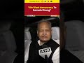 #watch | Ashok Gehlot Backs Rahul Gandhi on ‘Vote Theft’ Allegations #raghulgandhi #votetheft