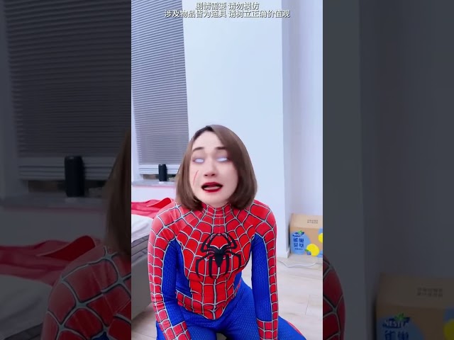 Finally, Who Hasn't Become A Zombie#Zombie##Superman #Spiderman #Supergirl