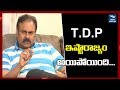 Nagababu Sensational Comments on TDP