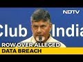 Data Theft In AP To Help TDP In Polls?