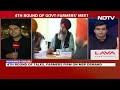 Farmers Protest | Union Ministers In Chandigarh For 4th Round Of Talks With Farmers  - 02:40 min - News - Video
