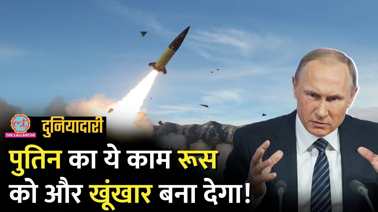 जो Trump, Modi ने नहीं किया, Putin कर गुजरे। Russia Defence Budget के क्या मायने