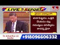 నాటో, జీ-7 దేశాలకు చైనా వార్నింగ్ | China Warning to NATO Countries & Trump | hmtv - 05:09 min - News - Video
