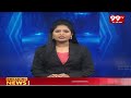 ఏపీ టూరిజం దిండి రిసార్ట్స్ లో భారీ స్కాం | Vigilance Raid On Konaseema Dindi Resort | 99TV  - 04:40 min - News - Video