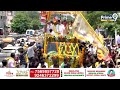 LIVE🔴-పెమ్మసాని చంద్రశేఖర్‌ నామినేషన్ ర్యాలీ | Pemmasani ChandraSekhar Nomination Rally | Prime9News  - 00:00 min - News - Video