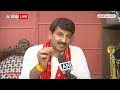 क्या Priyanka Gandhi की झोली में होगी Raebareli सीट? Manoj Tiwari ने कही बड़ी बात | ABP News  - 04:10 min - News - Video