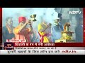 Ayodhya में Yogi Adityanath ने की सरयू नदी की भव्य आरती  - 02:01 min - News - Video