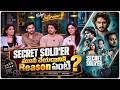 Secret Soldier మూవీ చేయడానికి Reason ఏంటి ? | Nihal Kodhaty | Sireesha Nulu | Harshita | Volga Video