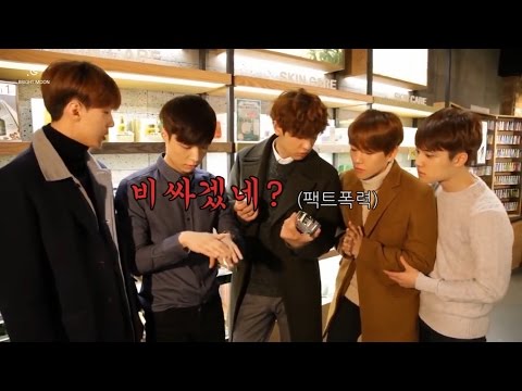 엑소식 화법 (*다른 아이돌과 많이 다름 주의)