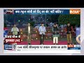 PM Modi Vs Opposition: क्या I.N.D.I.A देश को बांटने का काम कर रहा है?..सुनें | 2024 Election  - 04:52 min - News - Video
