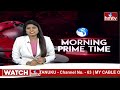 రేపు లోక్ సభ ఎన్నికల ఆరో విడత పోలింగ్ | Lok saba 6 th Phase Polling | hmtv  - 00:47 min - News - Video