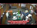 DMK News | Government Staffer Allegedly Made To Fall At Feet Of DMK Leader, Caught On Camera  - 01:15 min - News - Video