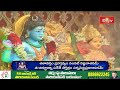 LIVE : సోమవారం నాడు ఈ స్తోత్ర పారాయణం చేస్తే శివుని కటాక్షం మీపై ఎల్లప్పుడూ ఉంటుంది | Bhakthi TV  - 00:00 min - News - Video