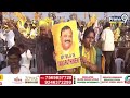 LIVE🔴-గురజాలలో దుమ్ములేపిన చంద్రబాబు | Chandrababu || Raa Kadali Raa || TDP Public Meeting @gurajala  - 02:57:06 min - News - Video