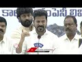 Govt Will Give Bonus To Singareni Workers For Diwali Too, Says CM Revanth Reddy | V6 News  - 04:06 min - News - Video